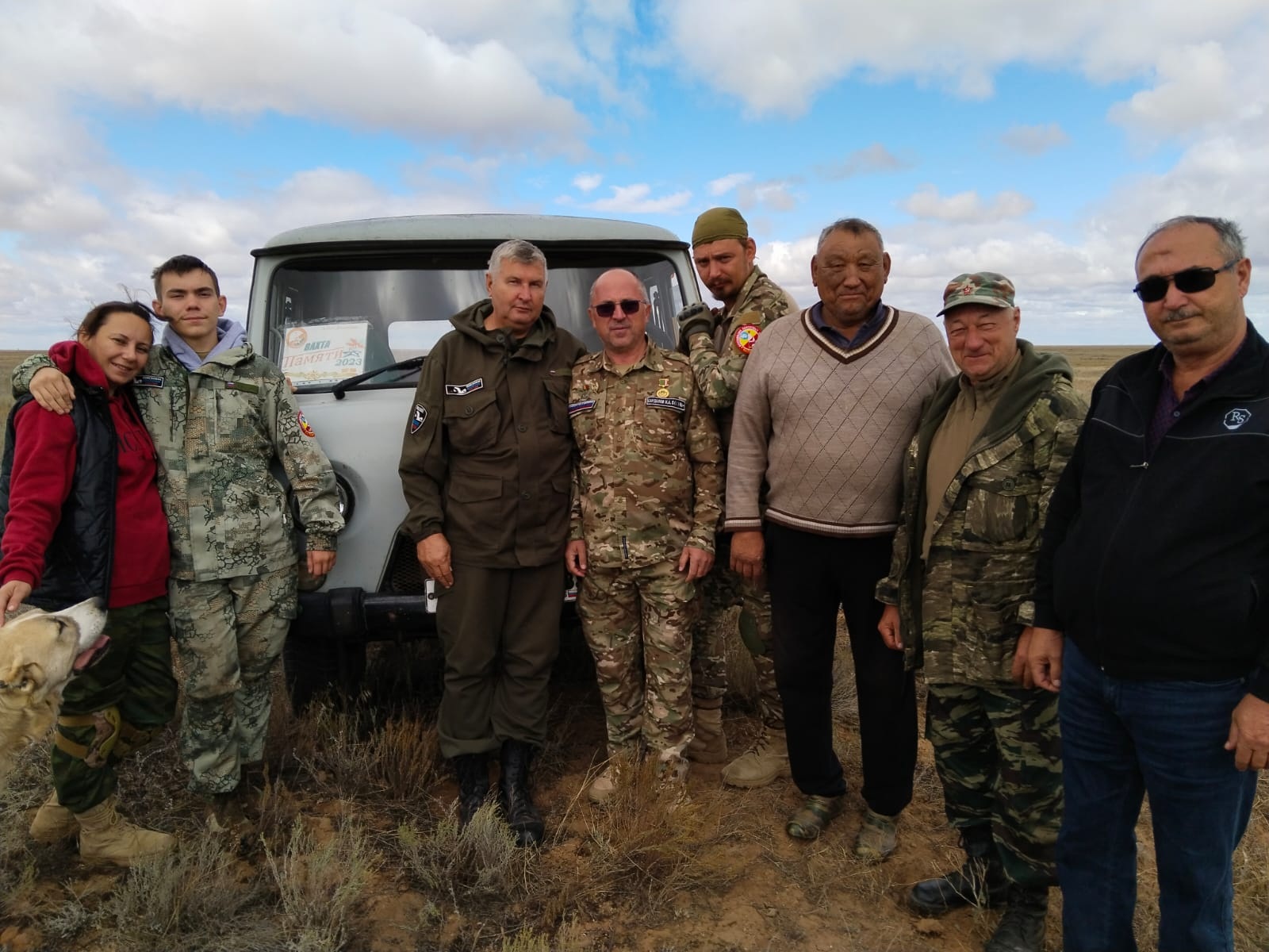 Улетают и не возвращаются... | 29.09.2023 | Новости Элисты - БезФормата